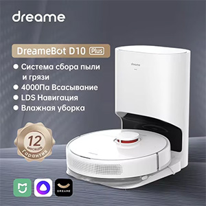 Dreame D10 Plus